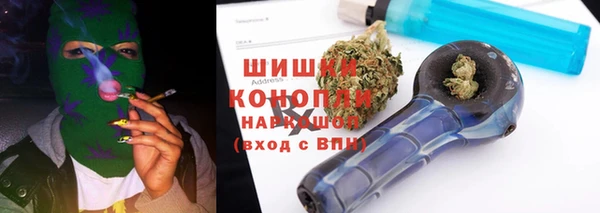 меф VHQ Гусев