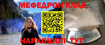 марки nbome Кингисепп