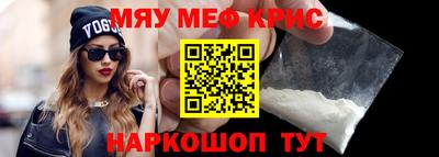 скорость mdpv Кимры