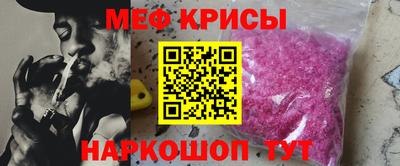 наркотики Кинель