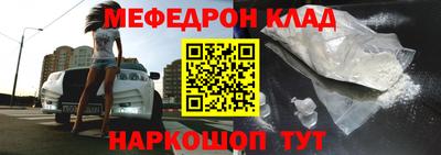 марки nbome Кингисепп