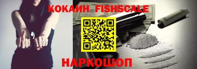 марки nbome Кингисепп