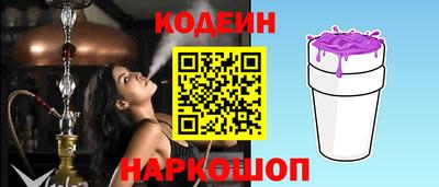 скорость mdpv Кимры