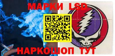 скорость mdpv Кимры