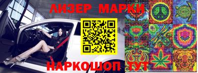 скорость mdpv Кимры
