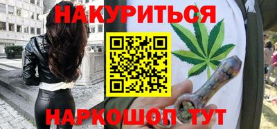 скорость mdpv Кимры