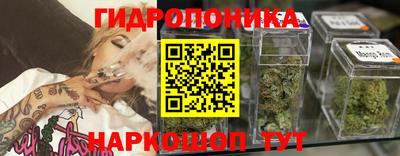 марки nbome Кингисепп