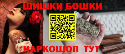 скорость mdpv Кимры
