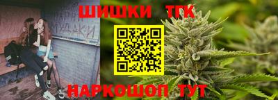 наркотики Кинель