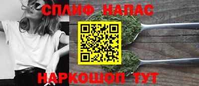 скорость mdpv Кимры