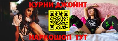 скорость mdpv Кимры