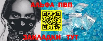 скорость mdpv Кимры