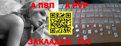 наркотики Кинель