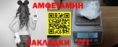 марки nbome Кингисепп