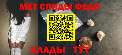 наркотики Кинель