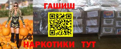 марки nbome Кингисепп