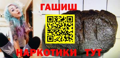 марки nbome Кингисепп
