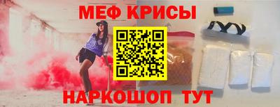 марки nbome Кингисепп