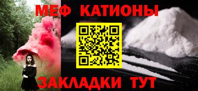 скорость mdpv Кимры