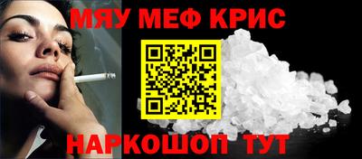 скорость mdpv Кимры