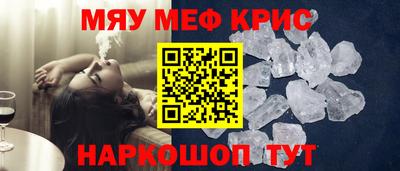 марки nbome Кингисепп