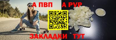 наркотики Кинель