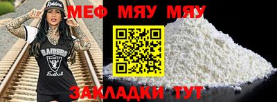 наркотики Кинель