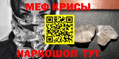 марки nbome Кингисепп