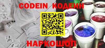 скорость mdpv Кимры