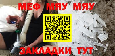 марки nbome Кингисепп